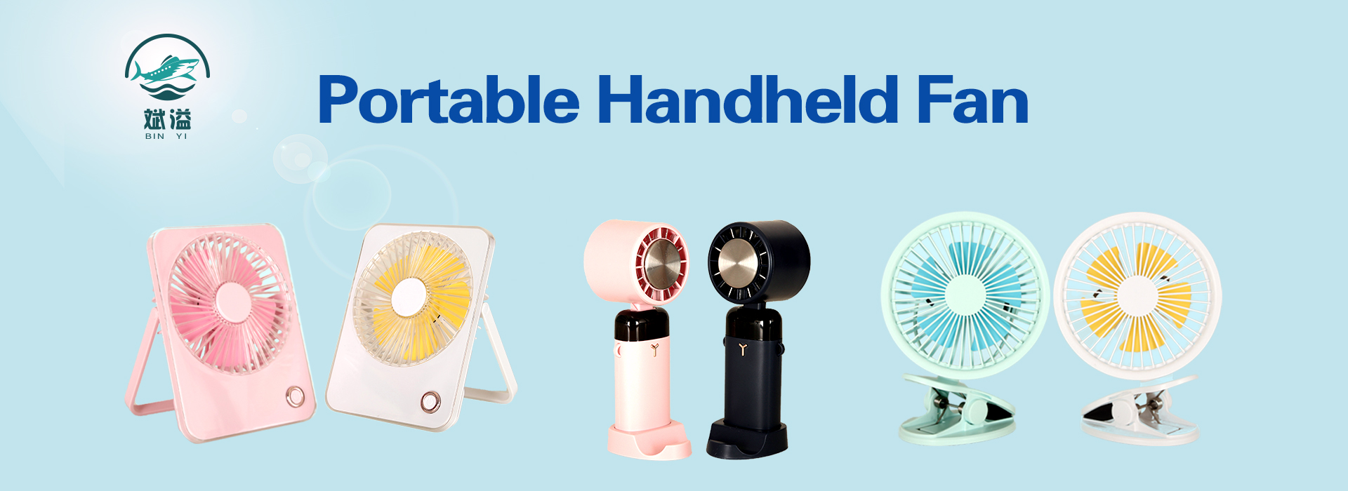Portable fan